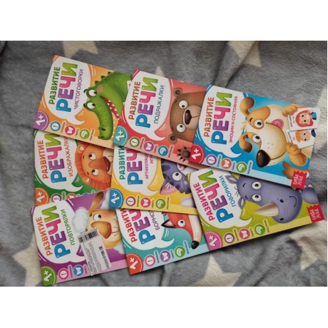 Мясорубка Vitek VT-3644 - фото 6