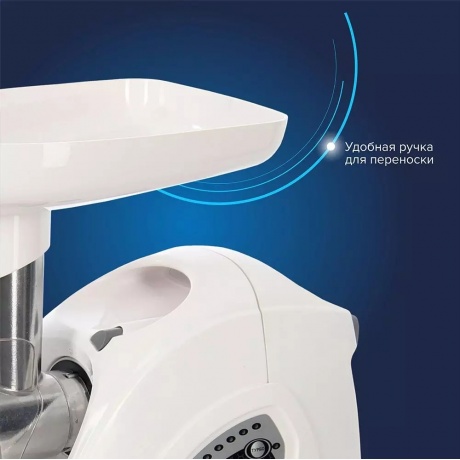 Мясорубка Аксион М 42.04 белый - фото 5