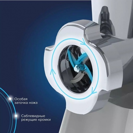 Мясорубка Аксион М 42.04 белый - фото 6