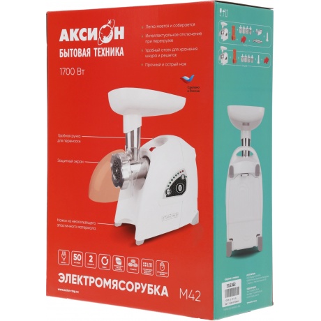 Мясорубка Аксион М 42.03 белый - фото 21
