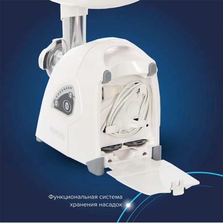 Мясорубка Аксион М 42.03 белый - фото 5