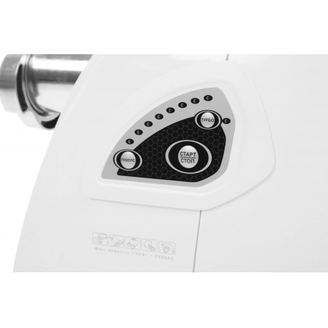 Мясорубка Аксион М 42.03 белый - фото 10