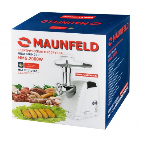 Мясорубка Maunfeld MMG.2000W - фото 4