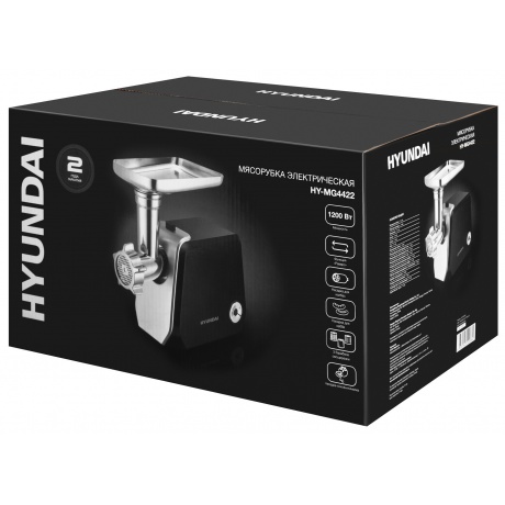 Мясорубка Hyundai HY-MG4422 1200Вт черный/серебристый - фото 41