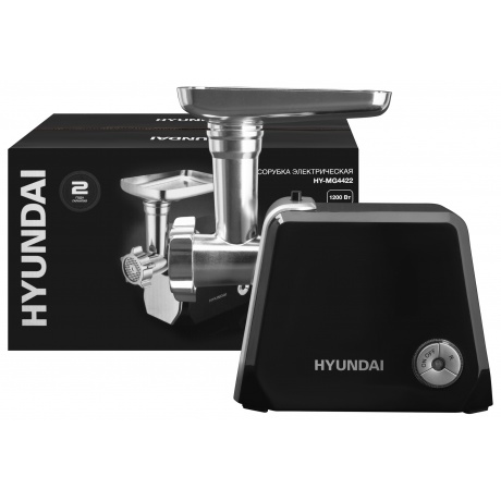 Мясорубка Hyundai HY-MG4422 1200Вт черный/серебристый - фото 42