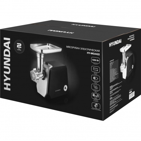 Мясорубка Hyundai HY-MG4422 1200Вт черный/серебристый - фото 46