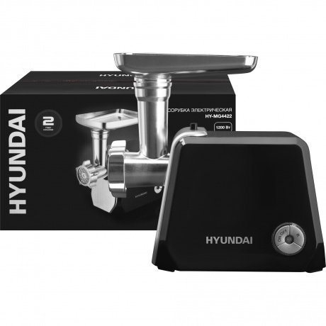 Мясорубка Hyundai HY-MG4422 1200Вт черный/серебристый - фото 47