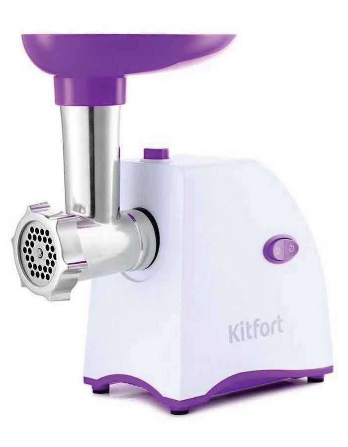 Мясорубка Kitfort КТ-2111-1 бело-фиолетовая