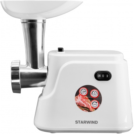 Мясорубка Starwind SMG3120 1500Вт белый - фото 5