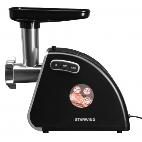 Мясорубка Starwind SMG3345 1500Вт черный - фото 1