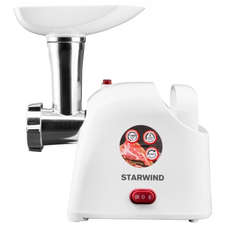 Мясорубка Starwind SMG3110 1500Вт белый - фото 2