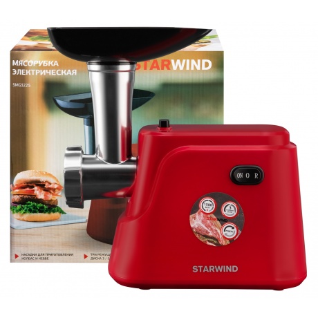 Мясорубка Starwind SMG3225 1500Вт красный - фото 11