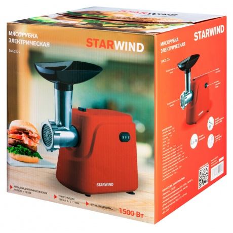 Мясорубка Starwind SMG3225 1500Вт красный - фото 36