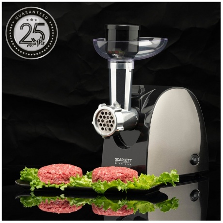 Мясорубка Scarlett SC-MG45M25 2000Вт черный/серебристый - фото 9