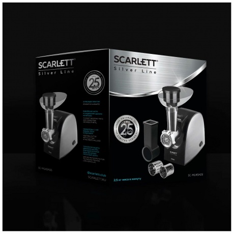 Мясорубка Scarlett SC-MG45M25 2000Вт черный/серебристый - фото 10