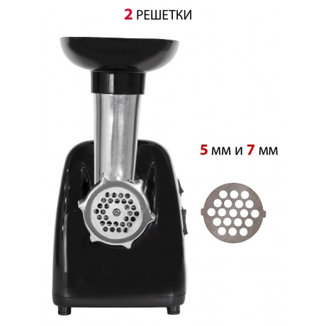 Мясорубка Supra MGS-1806T 1800Вт черный - фото 4