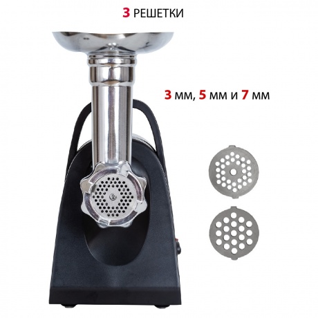 Мясорубка Supra MGS-1991 2000Вт черный - фото 4