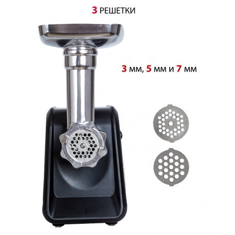 Мясорубка Supra MGS-1992 2000Вт черный/серебристый - фото 4