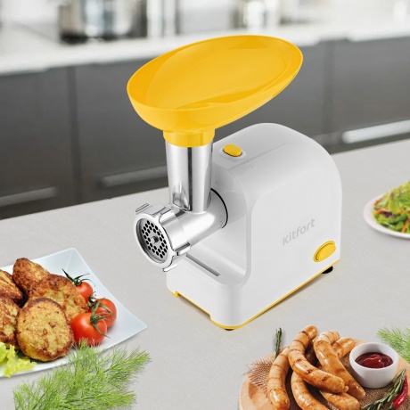 Мясорубка Kitfort КТ-2113-2 белый/желтый - фото 4