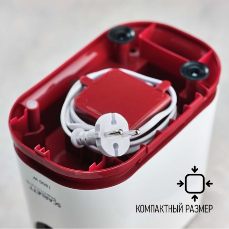 Мясорубка Scarlett SC-MG45M23 1800Вт белый/красный - фото 14