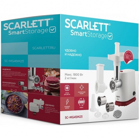Мясорубка Scarlett SC-MG45M23 1800Вт белый/красный - фото 20