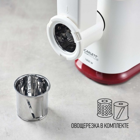 Мясорубка Scarlett SC-MG45M23 1800Вт белый/красный - фото 10