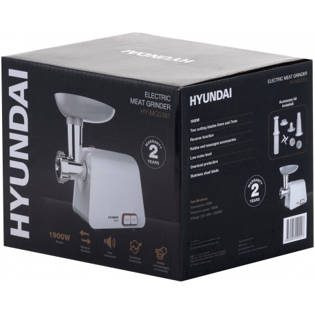 Мясорубка Hyundai HY-MG5391 1900Вт белый - фото 11
