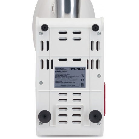 Мясорубка Hyundai HY-MG5391 1900Вт белый - фото 3