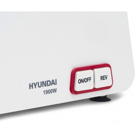 Мясорубка Hyundai HY-MG5391 1900Вт белый - фото 4