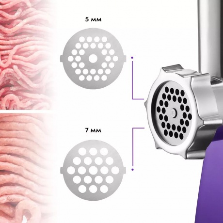 Мясорубка Kitfort КТ-2119 - фото 4