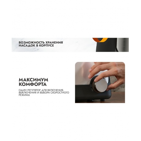 Мяcорубка GARLYN MG-1500 - фото 12