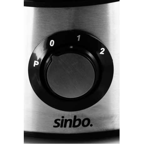Кухонный комбайн Sinbo SHB 3111 700Вт серебристый - фото 4