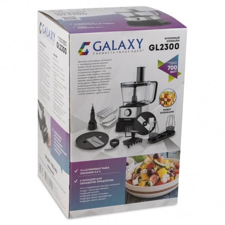 Кухонный комбайн Galaxy GL2300 - фото 8
