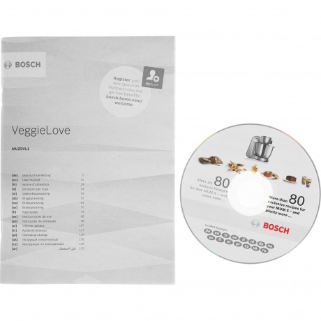 Кухонный комбайн Bosch MUM5XW10 белый - фото 14