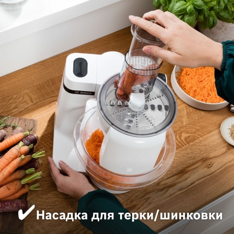 Кухонный комбайн Bosch MUMS2ER01 красный - фото 13