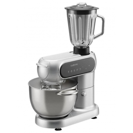 Кухонная машина GARLYN S-450 - фото 5