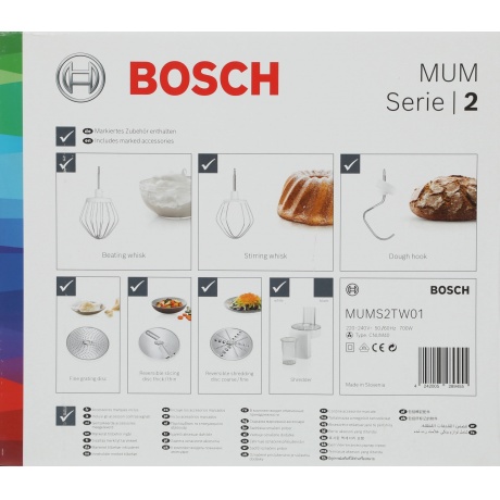 Кухонная машина Bosch MUMS2TW01 - фото 19