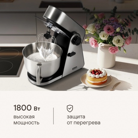 Кухонная машина Rondell RDE-1405 планетар.вращ. 1800Вт серебристый - фото 21