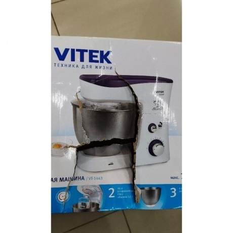 Кухонный комбайн Vitek VT-1443 отличное состояние - фото 4