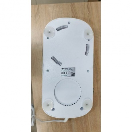 Кухонный комбайн Vitek VT-1443 отличное состояние - фото 5