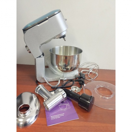 Кухонный комбайн Kitfort КТ-1350 хорошее состояние - фото 2