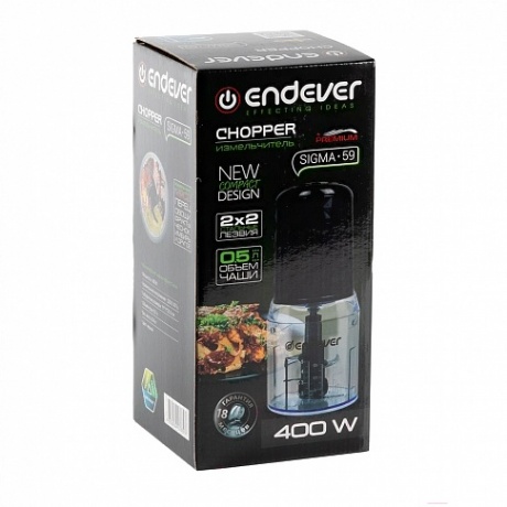 Измельчитель Endever Sigma-59 - фото 11
