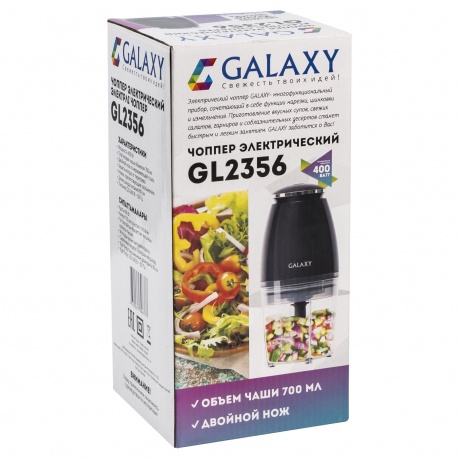 Измельчитель Galaxy GL 2356 - фото 4