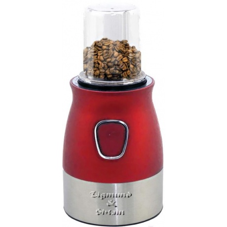 Измельчитель Zigmund &amp; Shtain CR-19R - фото 5