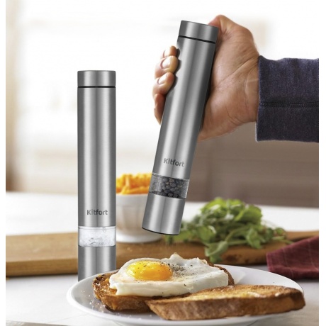 Перечница электрическая Kitfort КТ-2028 серебристый - фото 4