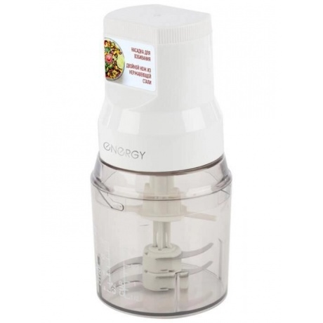 Измельчитель Energy EN-278 - фото 1