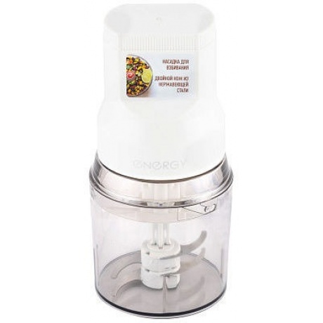 Измельчитель Energy EN-278 - фото 4