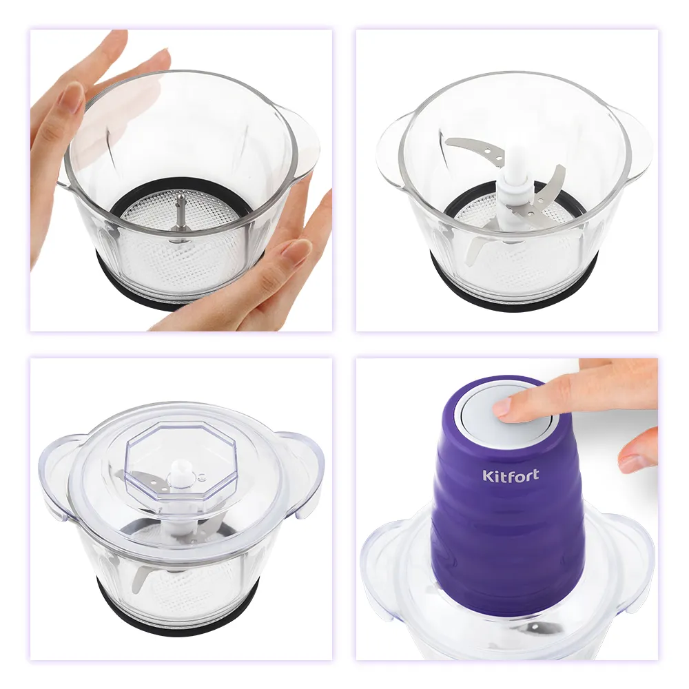 Измельчитель Kitfort КТ-3017-1 фиолетовый - фото 4