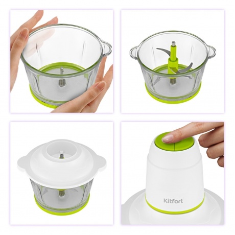Измельчитель Kitfort КТ-3050-2 бело-салатовый - фото 5