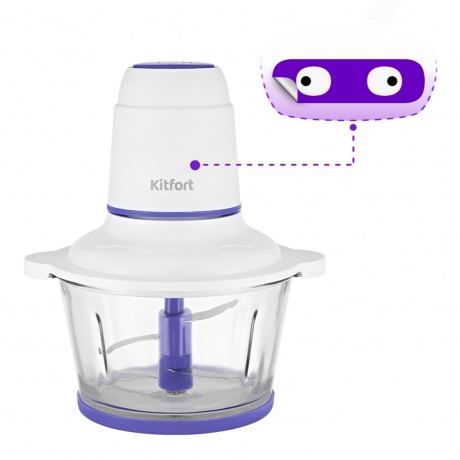 Измельчитель Kitfort КТ-3050-1 бело-фиолетовый - фото 5